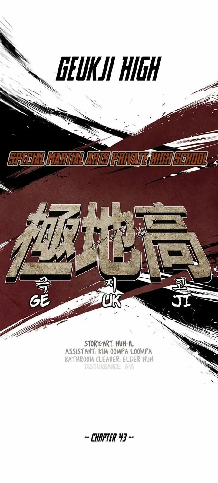 Special Martial Arts Extreme Hell Private High School Chapter 43 9